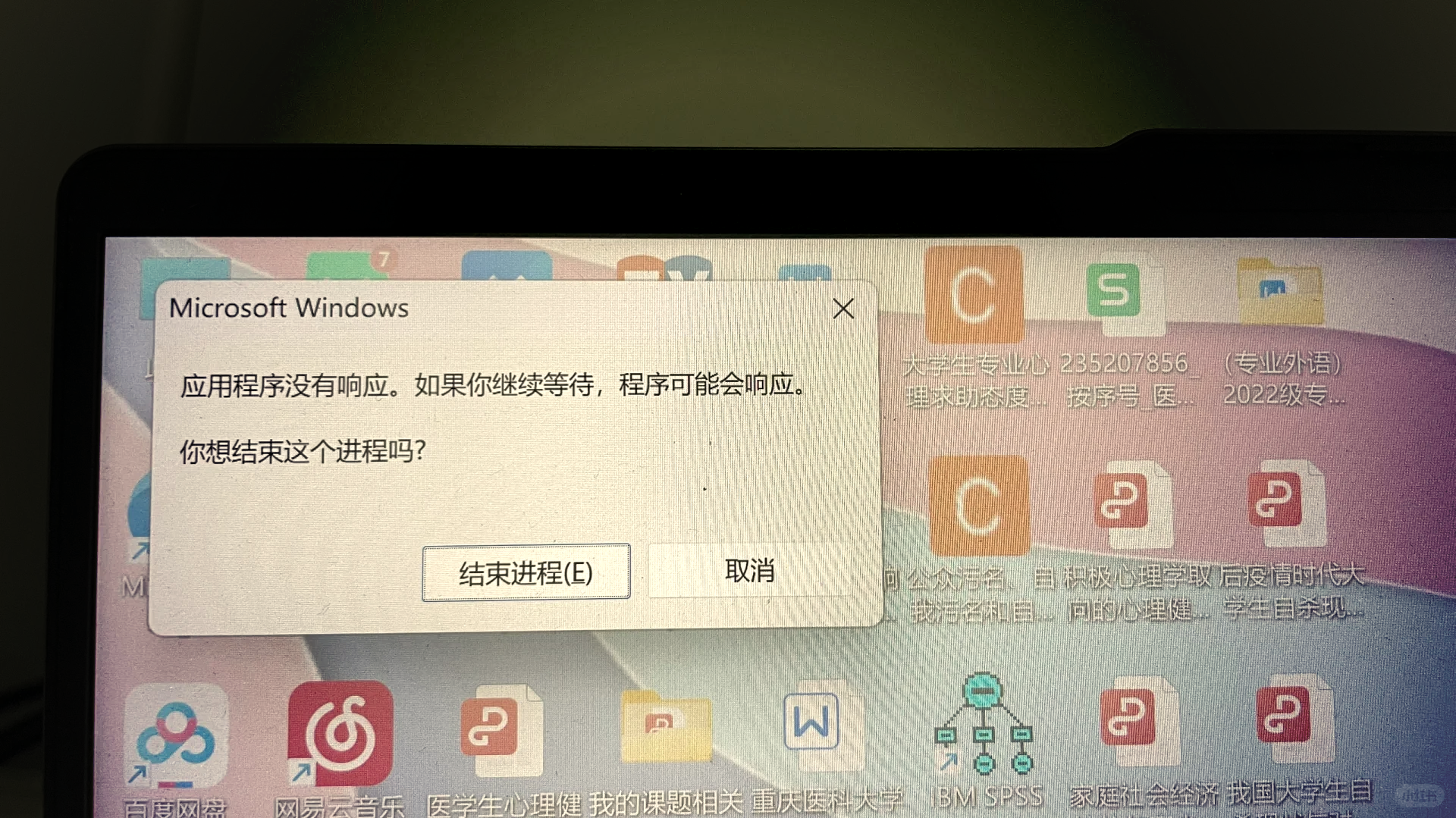 控件未安装是什么意思(未安装安全控件扩展怎么解决) 控件未安装是什么意思(未安装安全控件扩展怎么解决)