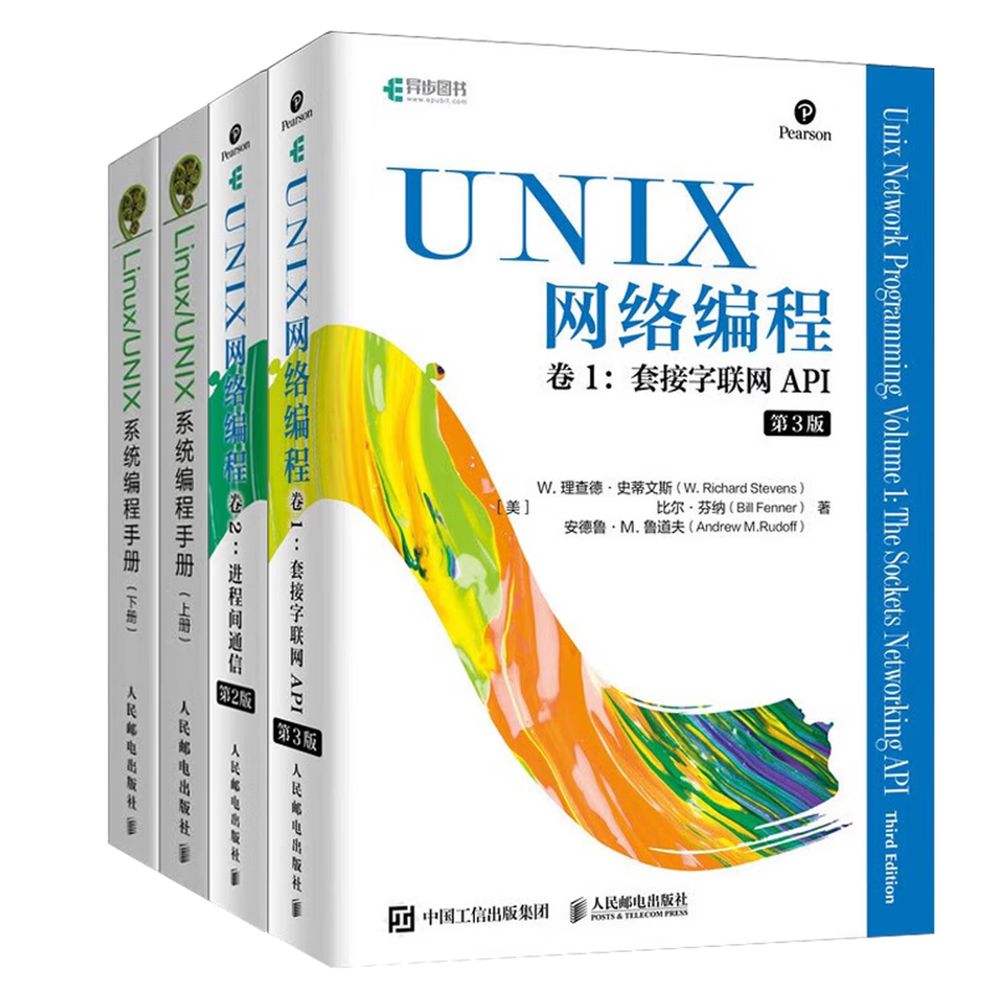 网络编程语言有哪几种(各类编程语言使用排行榜) 网络编程语言有哪几种(各类编程语言使用排行榜)