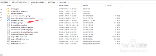 电脑php文件怎么打开(电脑php文件怎么打开?) 电脑php文件怎么打开(电脑php文件怎么打开?)