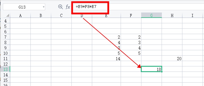 excel怎么自动算乘法(excel表格怎么自动计算乘法公式)