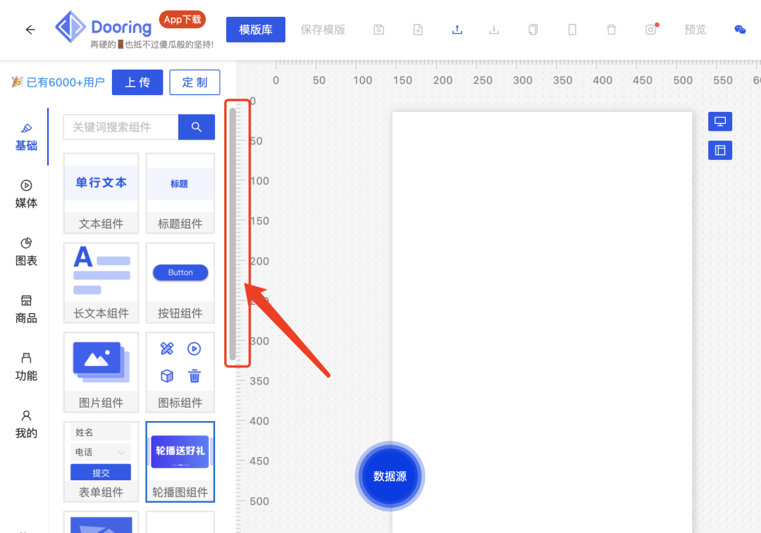 css超出显示滚动条(css超出显示滚动条怎么办)