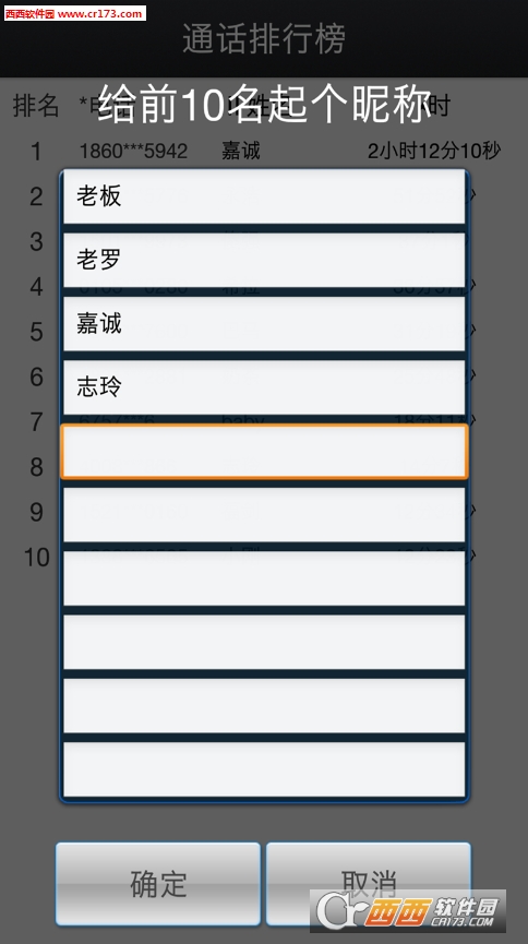 卡盟源码带跨系统(卡盟源码秒卡购解密扩展) 卡盟源码带跨系统(卡盟源码秒卡购解密扩展)