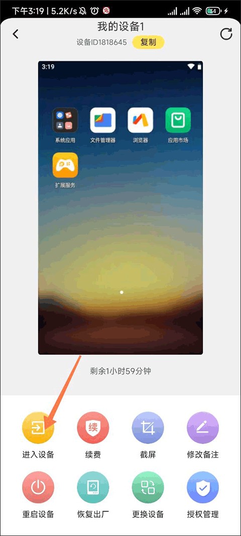 免费软件下载(免费软件下载软件) 免费软件下载(免费软件下载软件)