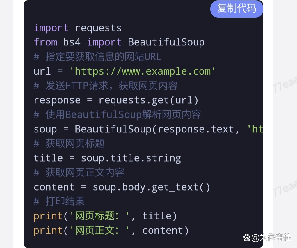源程序(源程序是指) 源程序(源程序是指)