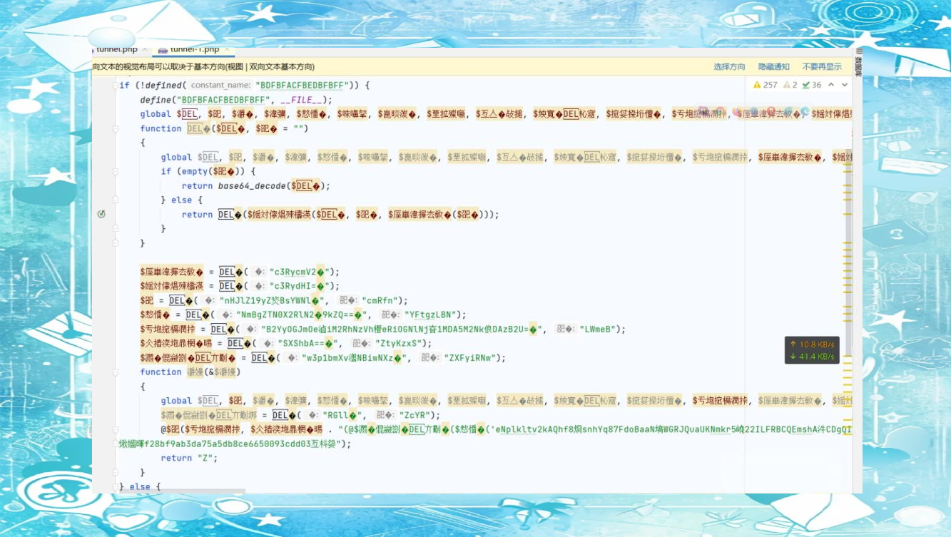 php代码(PHP代码调试小技巧)