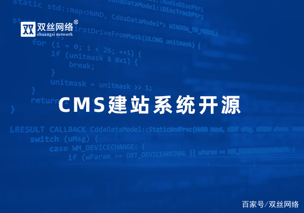 织梦cms收费7800不交有事吗的简单介绍 织梦cms收费7800不交有事吗的简单介绍