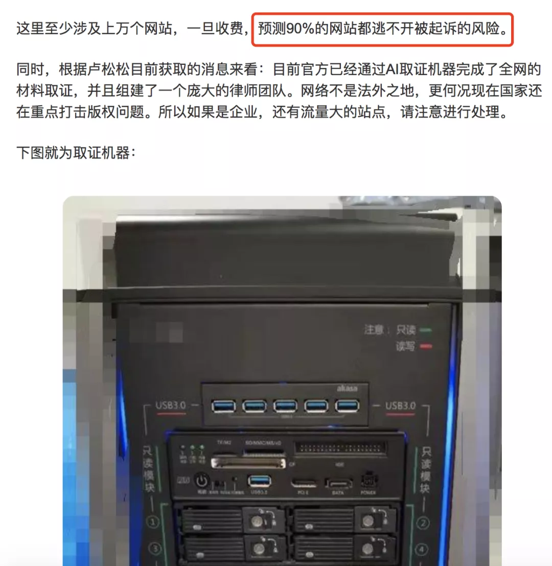 织梦cms收费7800不交有事吗的简单介绍 织梦cms收费7800不交有事吗的简单介绍