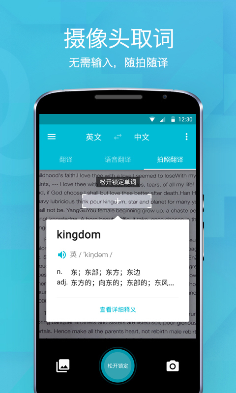 button翻译(button翻译 cell) button翻译(button翻译 cell)