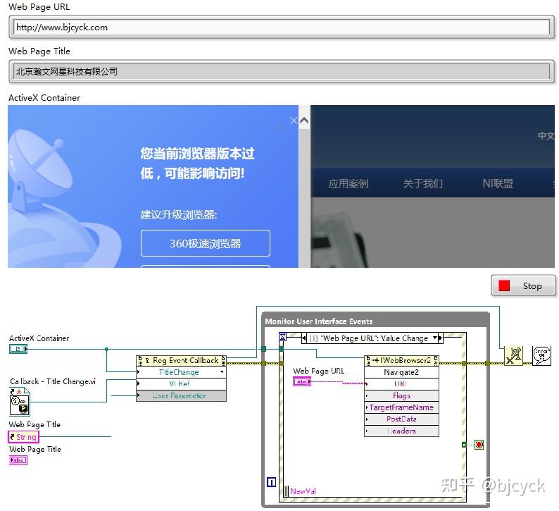 ie浏览器阻止activex控件(ie浏览器已阻止activex控件) ie浏览器阻止activex控件(ie浏览器已阻止activex控件)
