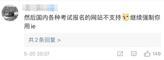 包含jquery中的load其他页面在ie浏览器不起作用了的词条 包含jquery中的load其他页面在ie浏览器不起作用了的词条