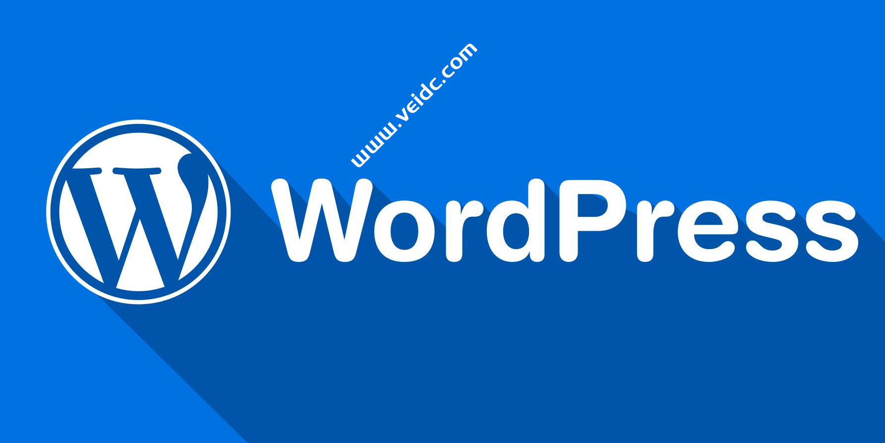 织梦wordpress的简单介绍 织梦wordpress的简单介绍