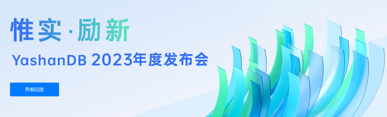 sql数据库的心得体会(sql数据库的心得体会简短)