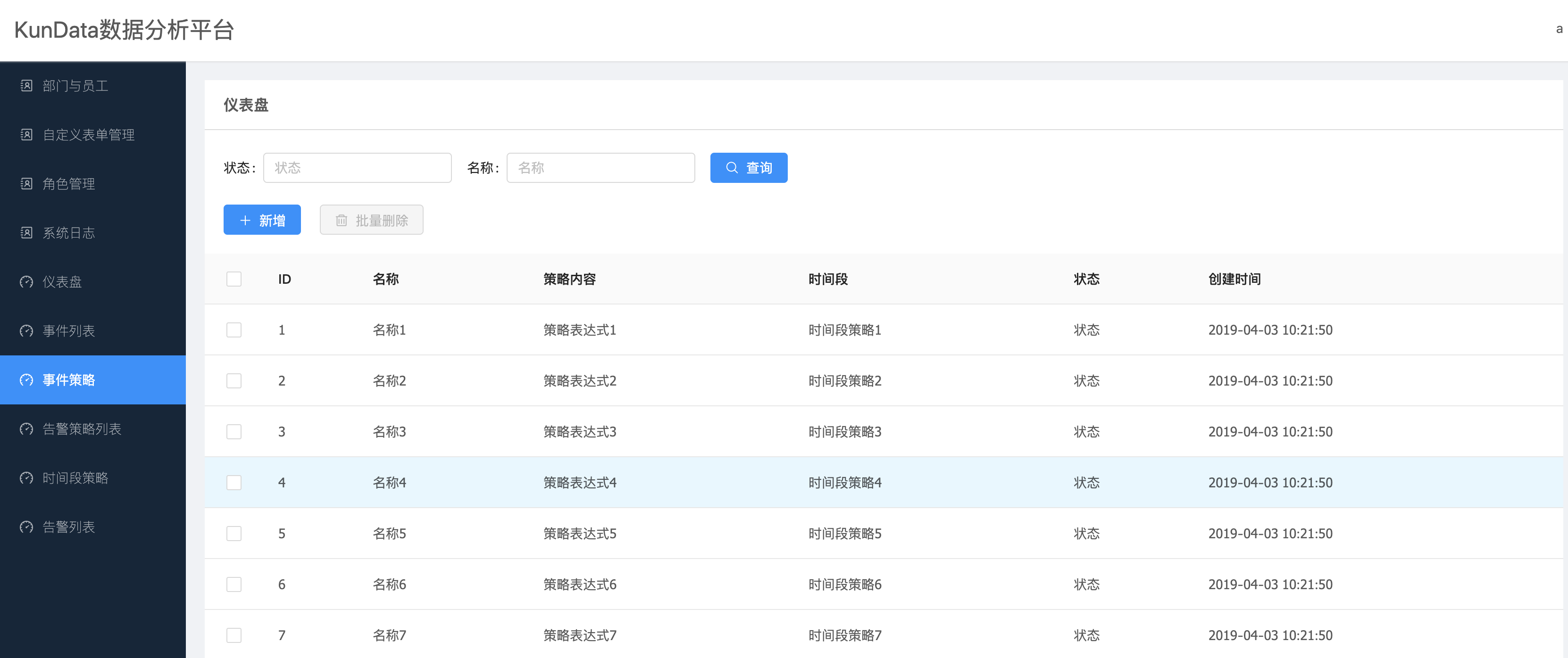 论坛源码带后台(源码论坛交流平台) 论坛源码带后台(源码论坛交流平台)