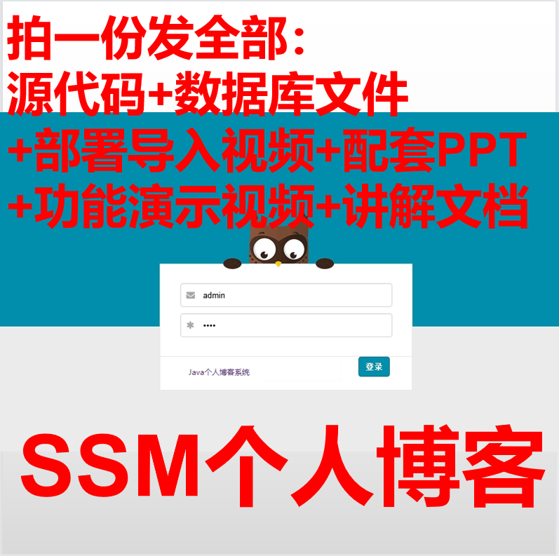 web源代码(网页源代码下视频)