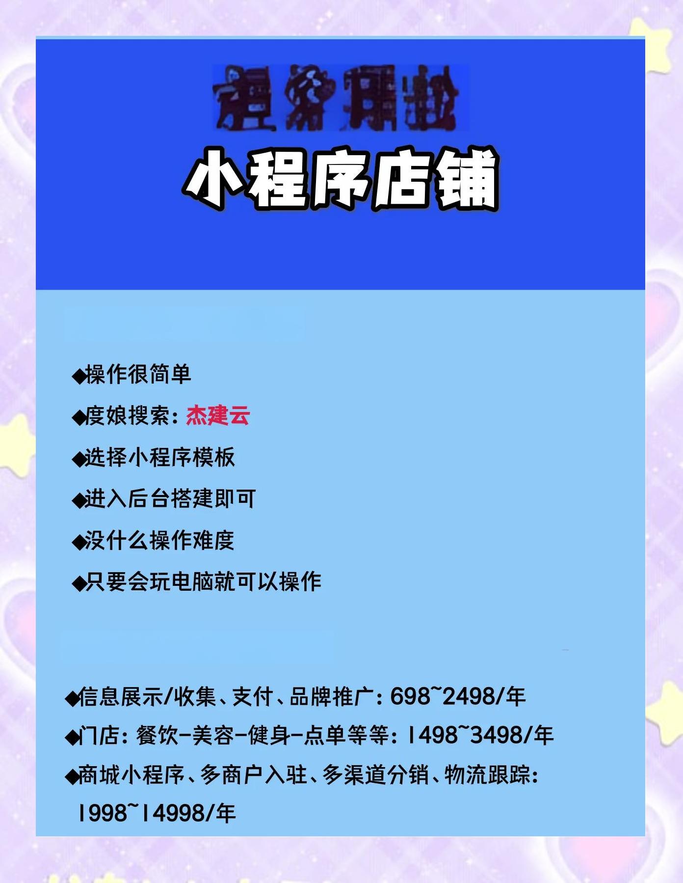 新手小白有源码怎么搭建网站(新手小白有源码怎么搭建网站呢)
