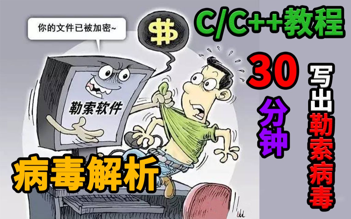 c和c和c++哪个好(c和嵌入式哪个更有发展) c和c和c++哪个好(c和嵌入式哪个更有发展)