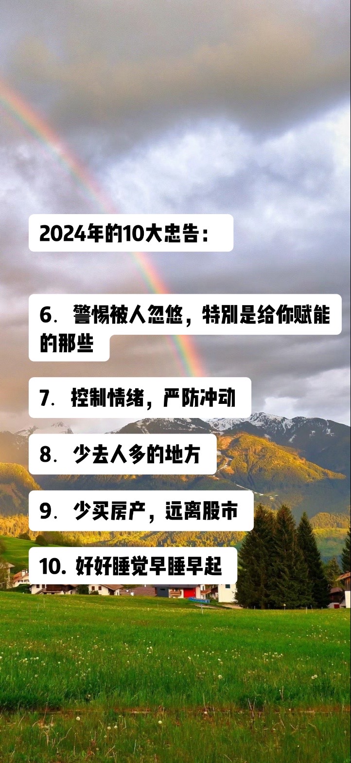 学编程的十大忠告(孩子学编程的十大忠告) 学编程的十大忠告(孩子学编程的十大忠告)