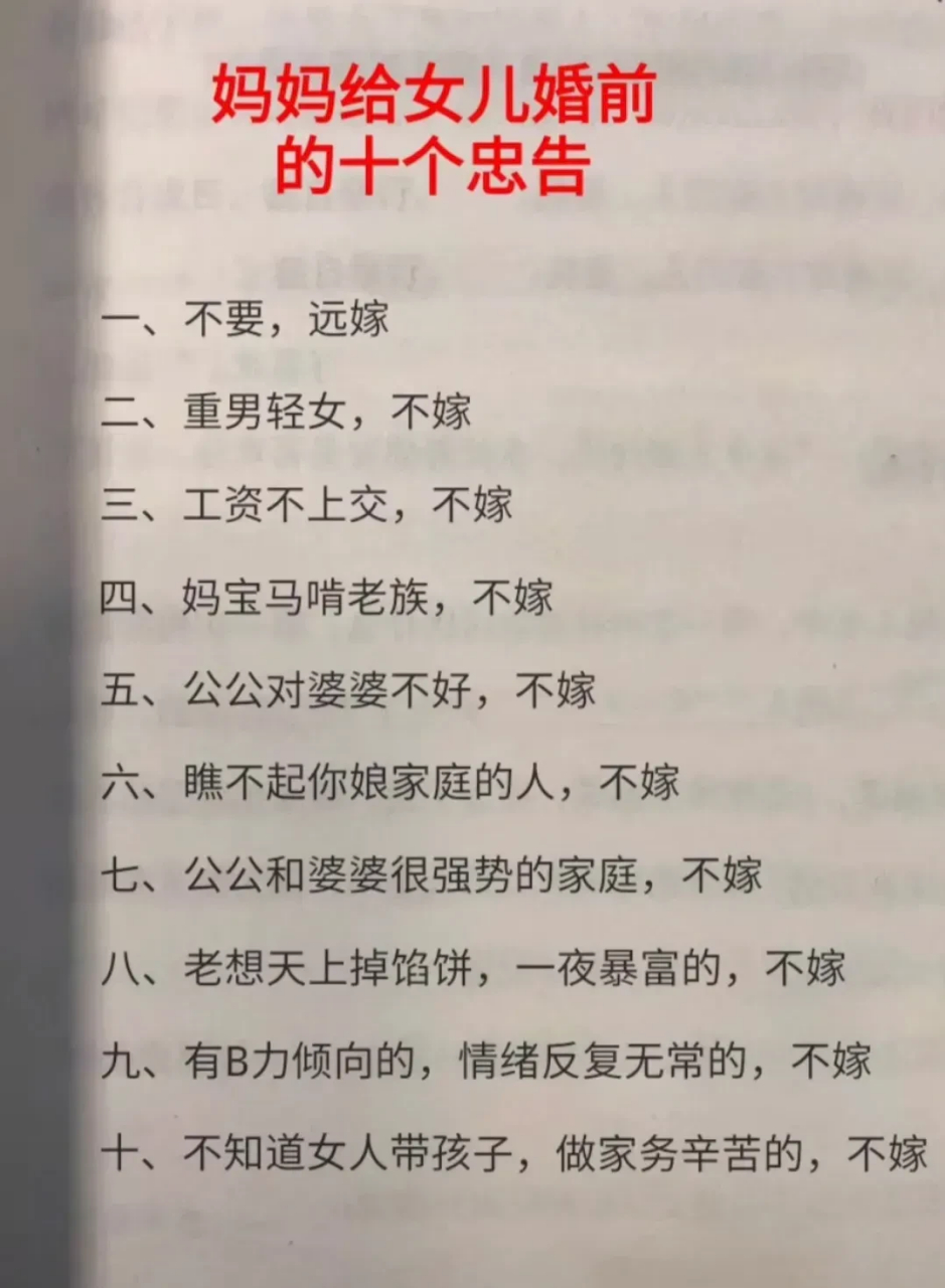 学编程的十大忠告(孩子学编程的十大忠告) 学编程的十大忠告(孩子学编程的十大忠告)