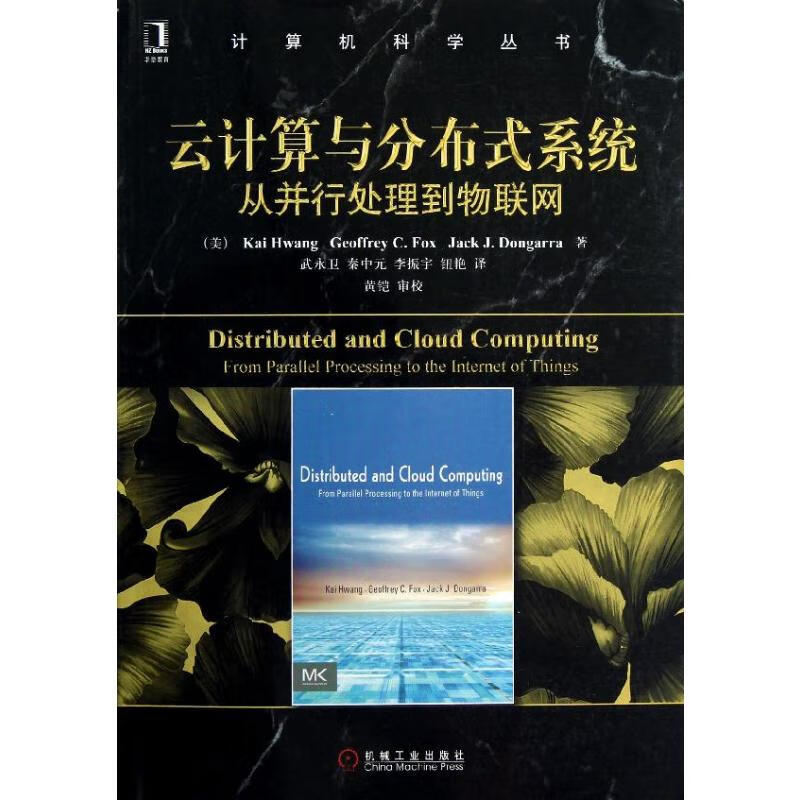 计算机程序语言(计算机程序语言中不属于是高级程序设计语言) 计算机程序语言(计算机程序语言中不属于是高级程序设计语言)