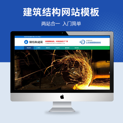 织梦cms演示(织梦cms可以商用吗) 织梦cms演示(织梦cms可以商用吗)