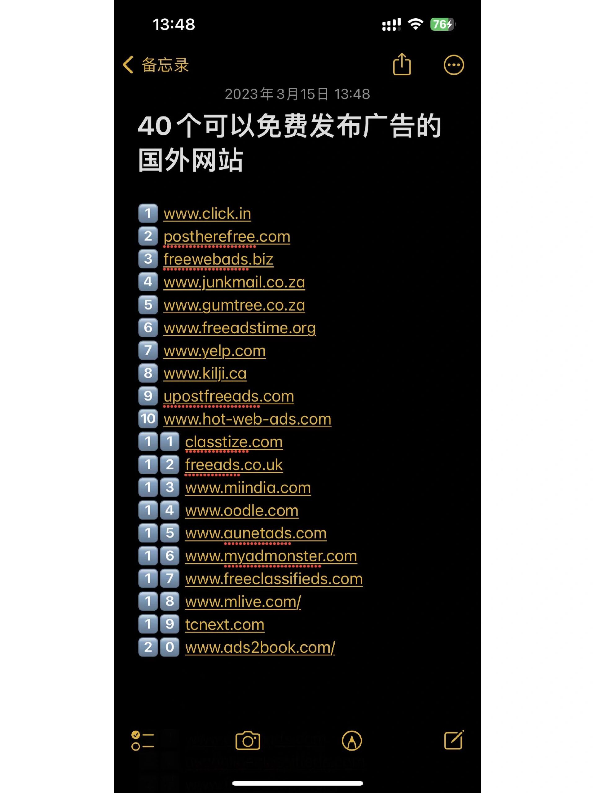 国外网站源码(国外网站源码大全)