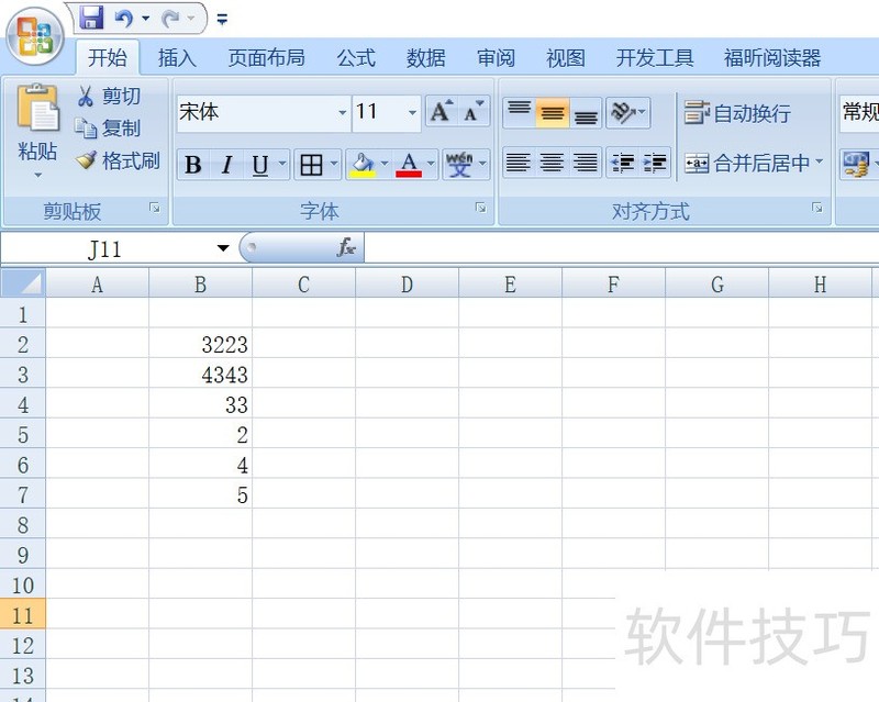 countif大于80小于90(countif大于等于80小于90) countif大于80小于90(countif大于等于80小于90)