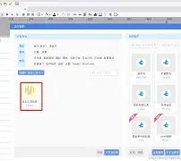 滚动条一拉就是几千行怎么调整(excel滚动条为什么一拉就拉很多) 滚动条一拉就是几千行怎么调整(excel滚动条为什么一拉就拉很多)