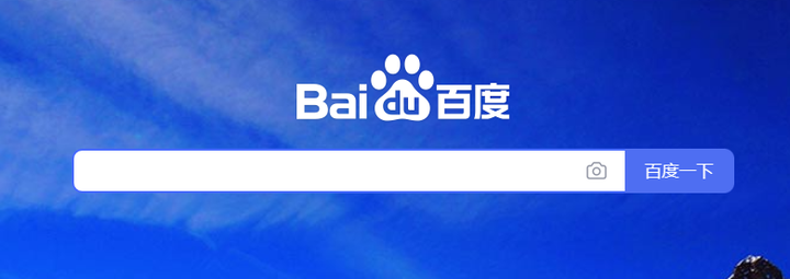 百度怎么创建自己的网站(百度怎么创建自己的网站入口) 百度怎么创建自己的网站(百度怎么创建自己的网站入口)