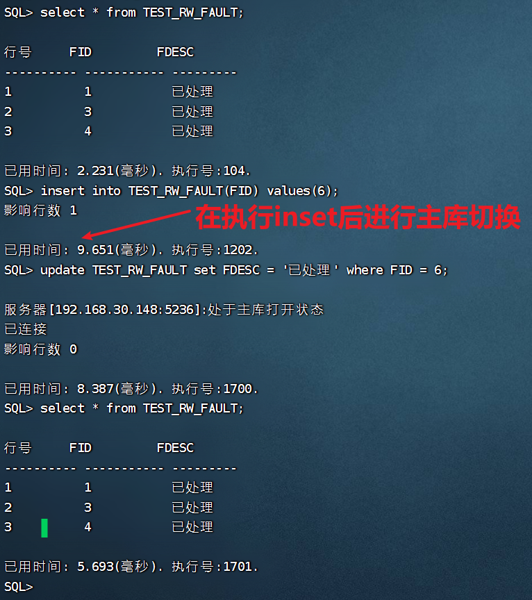 数据库显示正在恢复(sql数据库显示正在恢复)
