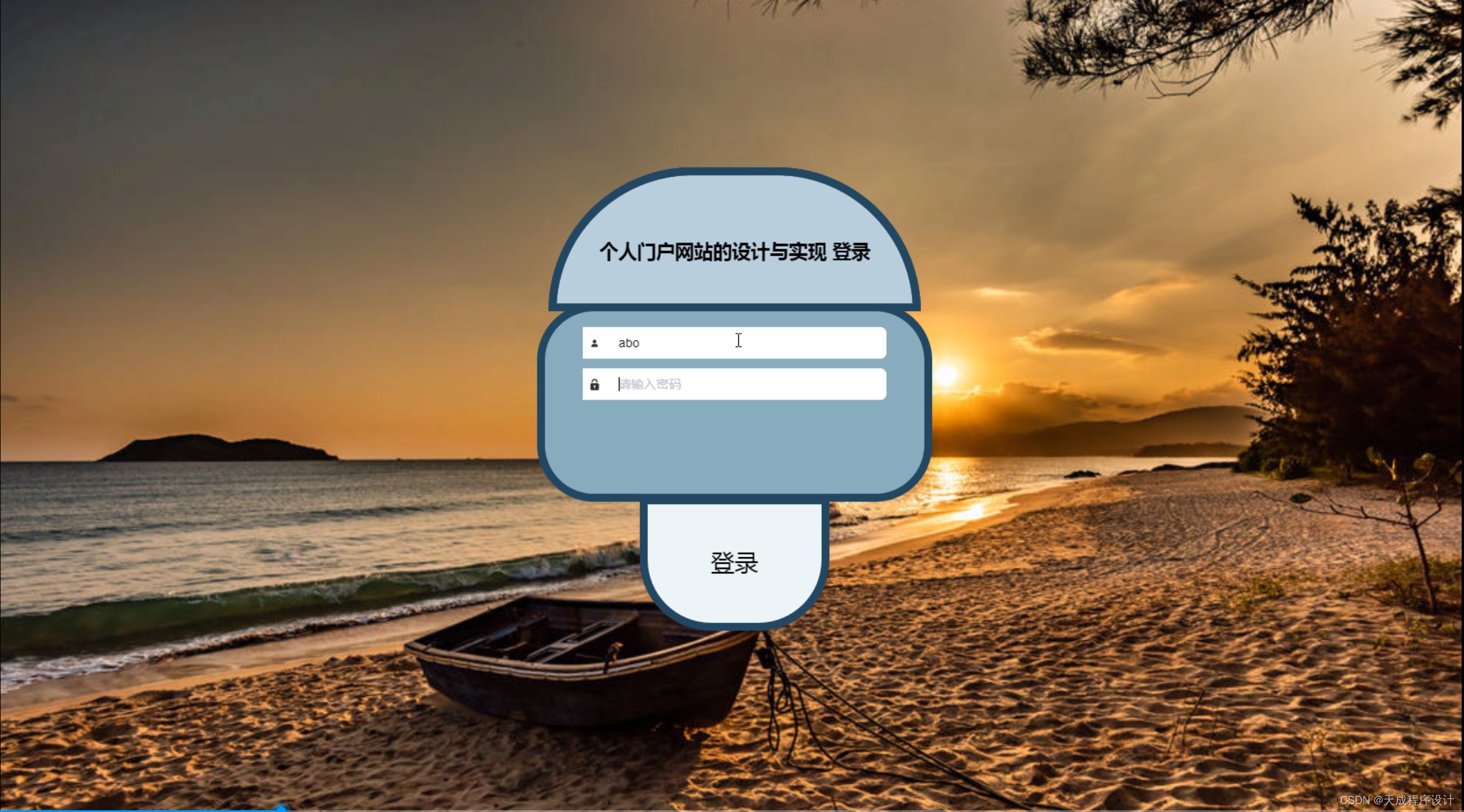 java电子书网站(epub电子书下载网站推荐) java电子书网站(epub电子书下载网站推荐)