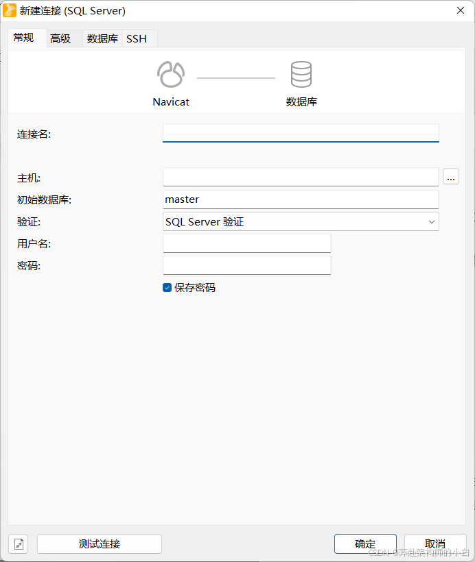 sqlserver数据库安装(sqlserver数据库安装包下载) sqlserver数据库安装(sqlserver数据库安装包下载)