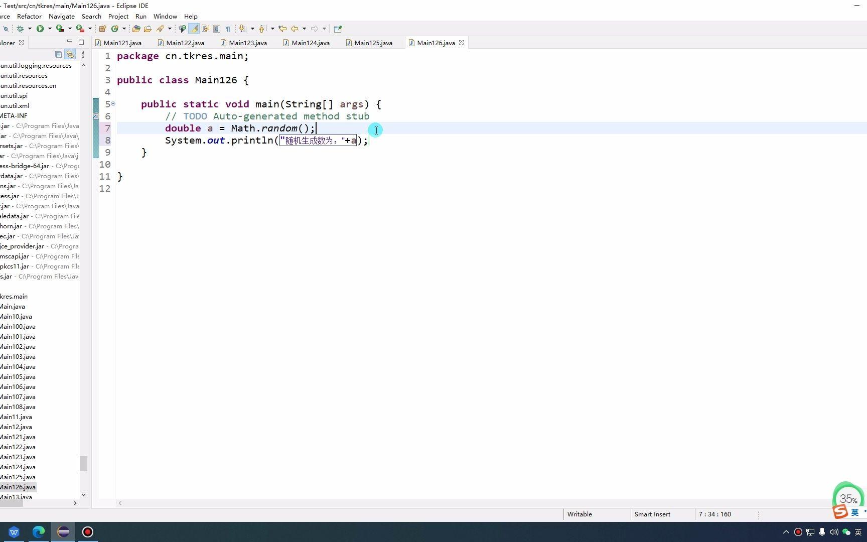java获取随机数(java获取随机数整数) java获取随机数(java获取随机数整数)