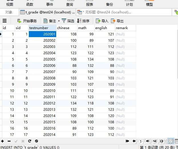 insert语句where条件(INSERT INTO 语句的用法)