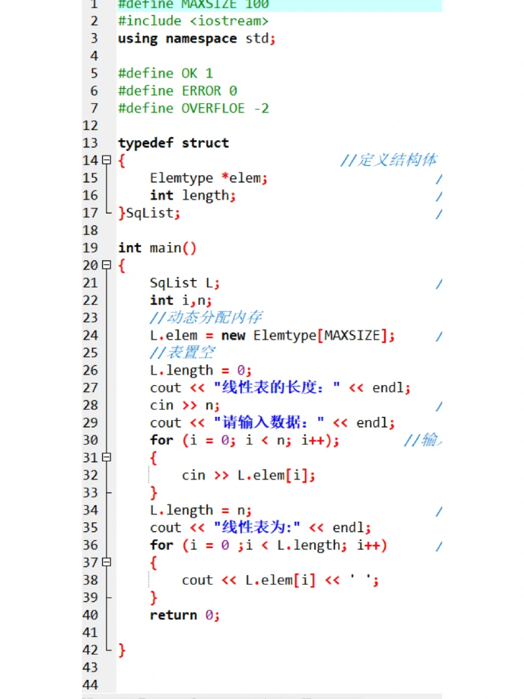 strcat函数头文件(strcat函数用法matlab) strcat函数头文件(strcat函数用法matlab)