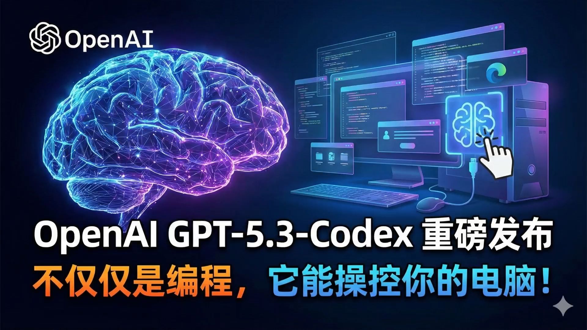 计算机编程是干什么的(计算机编程是干什么的?) 计算机编程是干什么的(计算机编程是干什么的?)