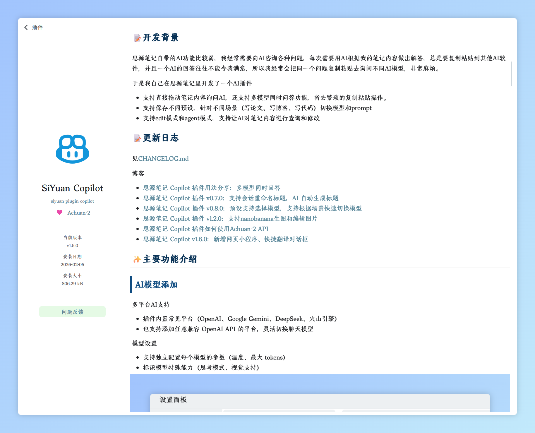 编程代码翻译成中文(编程代码翻译成中文手机软件)