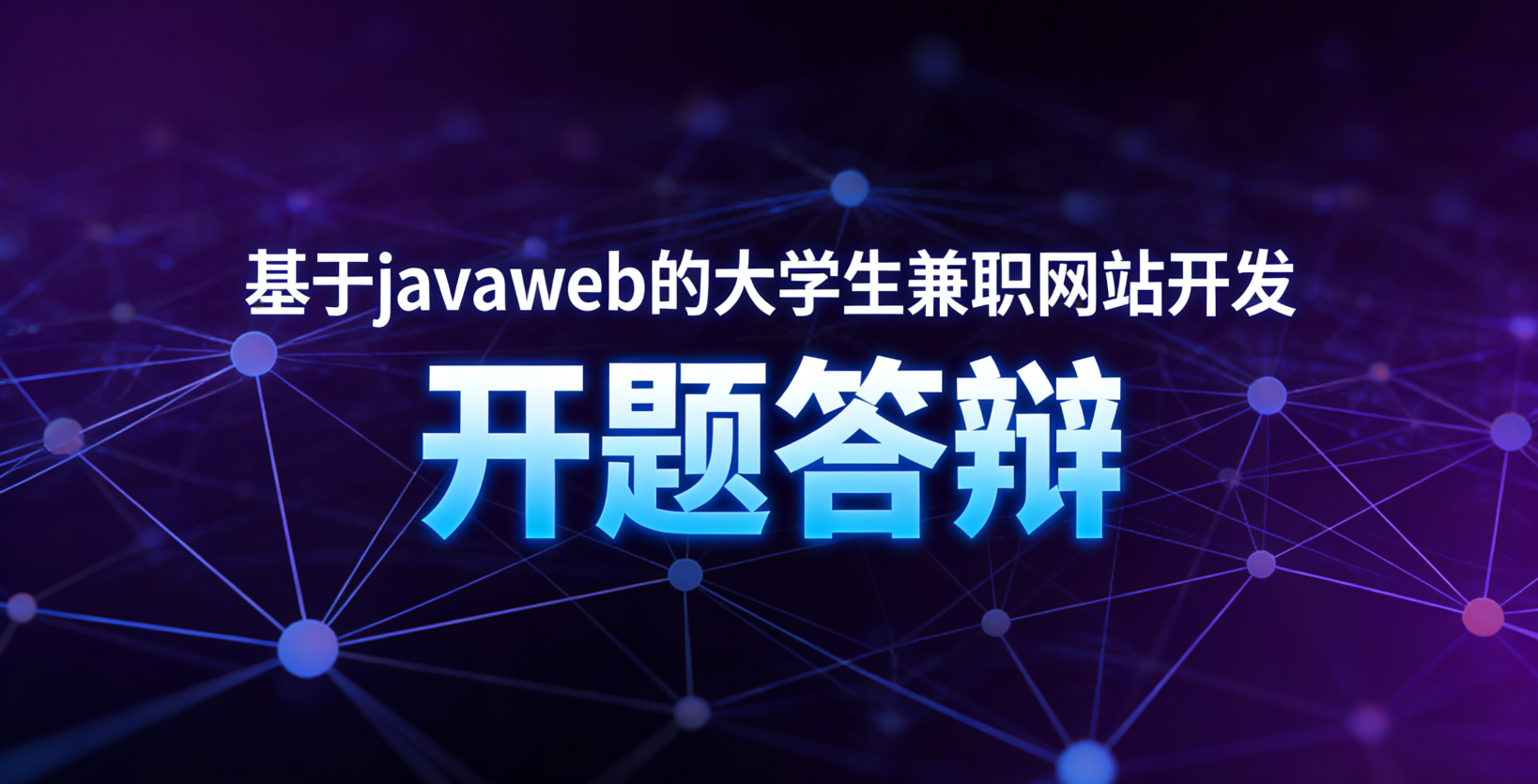 java免费自学网站(Java入门免费网站推荐) java免费自学网站(Java入门免费网站推荐)