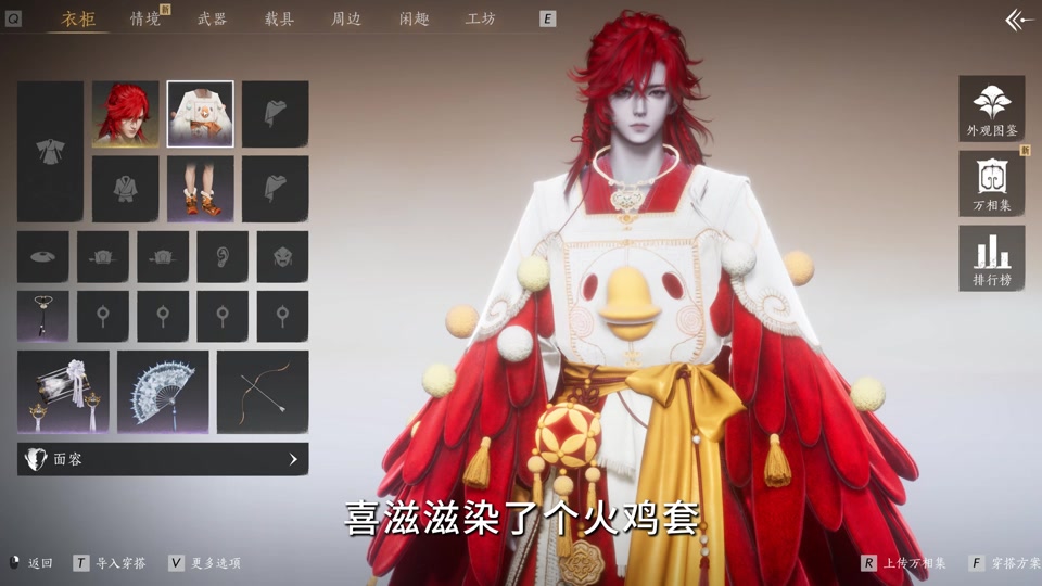 织梦痣铃(织梦痣铃混剪) 织梦痣铃(织梦痣铃混剪)