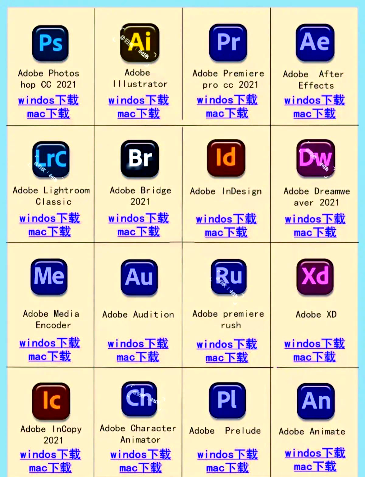 flash控件安装程序(flash插件安装后无效) flash控件安装程序(flash插件安装后无效)