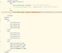 cellspacing属性表示(html中cellspacing)