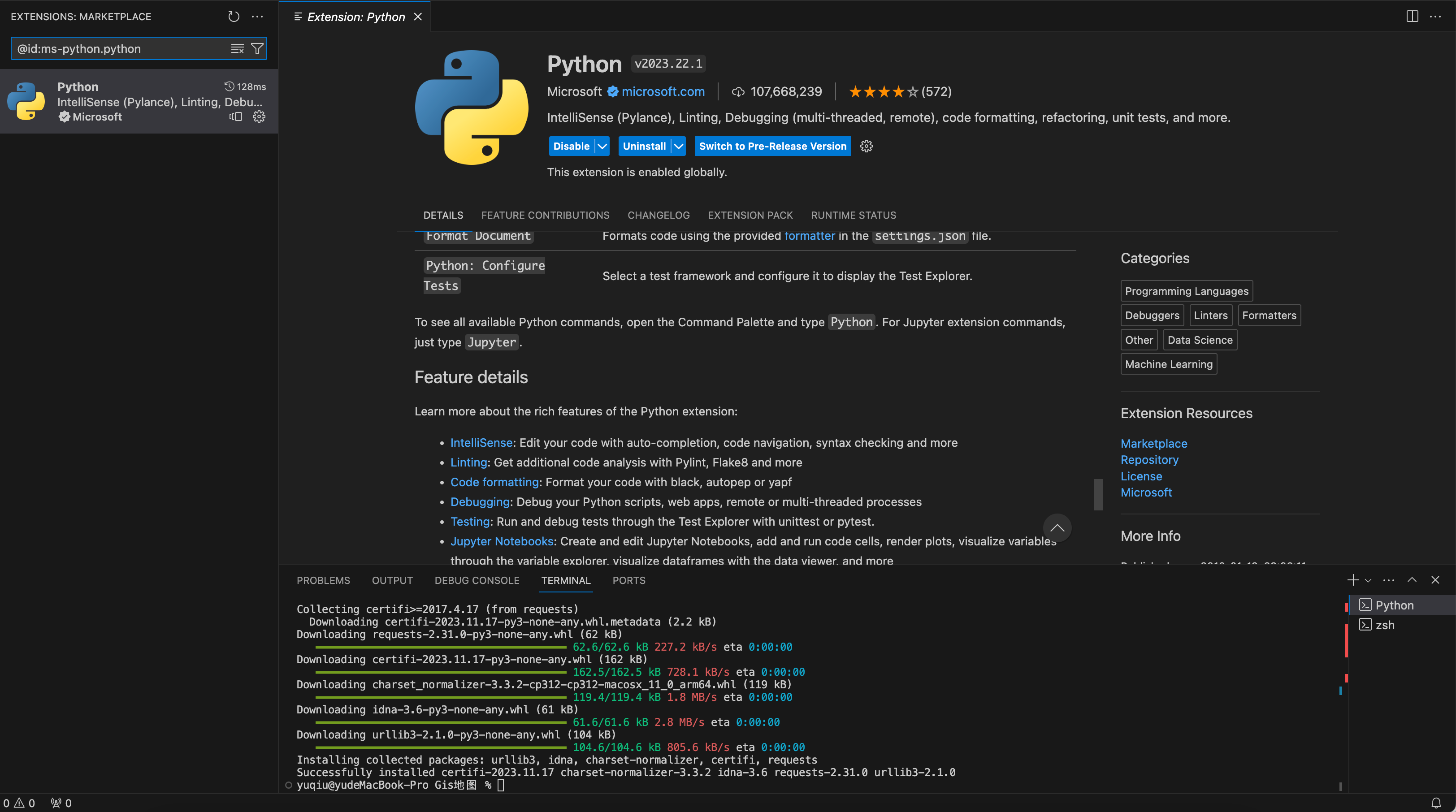 手机上python编程工具(手机上python编程工具下载)