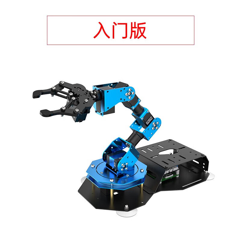 手机上python编程工具(手机上python编程工具下载)