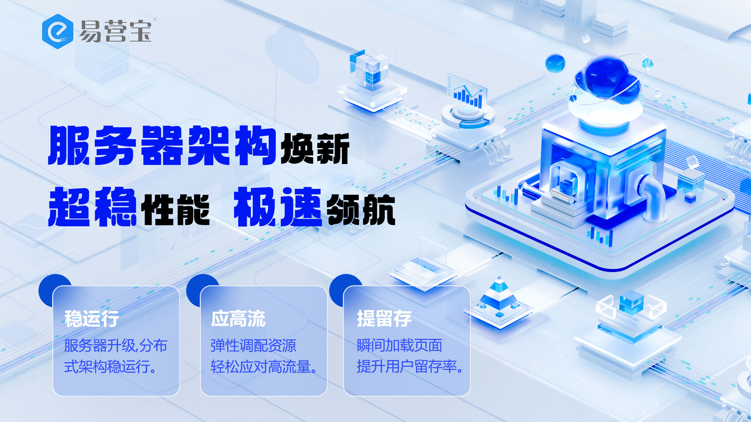 阿里云自助建站(阿里云自助建站官网) 阿里云自助建站(阿里云自助建站官网)