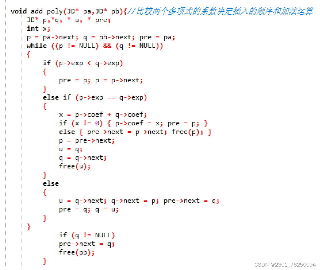c++在线编程(c 在线编程软件) c++在线编程(c 在线编程软件)