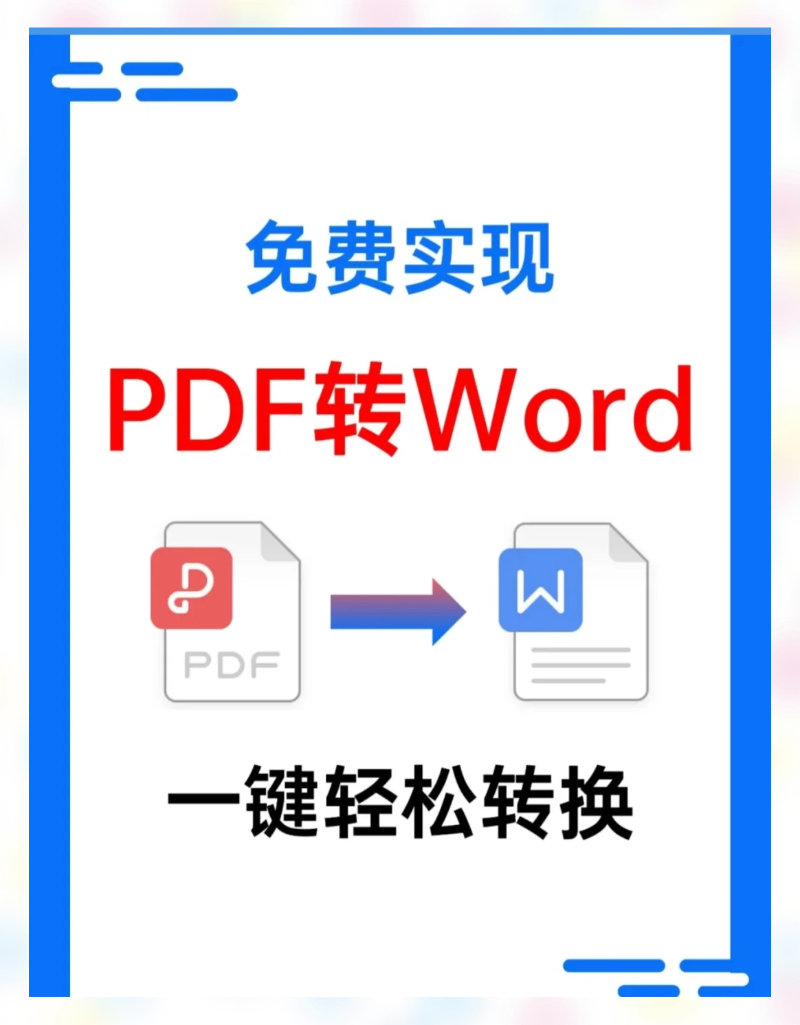 文本框在哪里找(文本框在哪里找到) 文本框在哪里找(文本框在哪里找到)