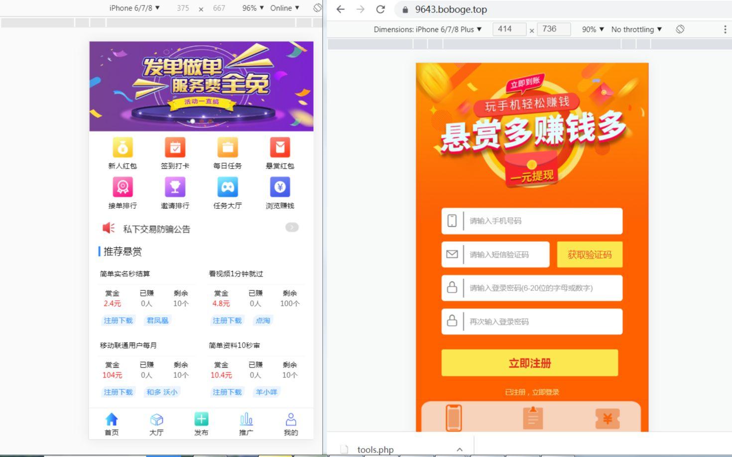 有php源码怎么安装教程(有php源码怎么安装教程视频) 有php源码怎么安装教程(有php源码怎么安装教程视频)