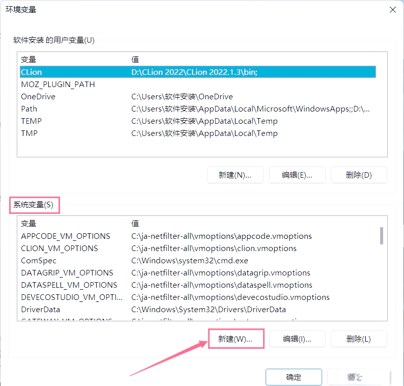 下载jdk后怎么运行java(java官网下载jdk步骤) 下载jdk后怎么运行java(java官网下载jdk步骤)
