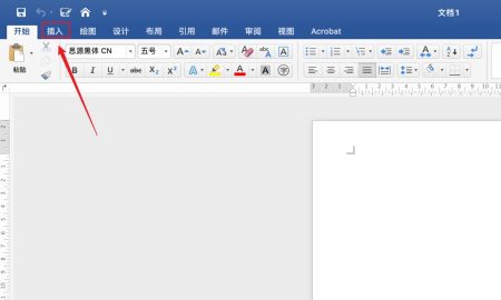 文字居中css(文字居中后还想左端对齐) 文字居中css(文字居中后还想左端对齐)