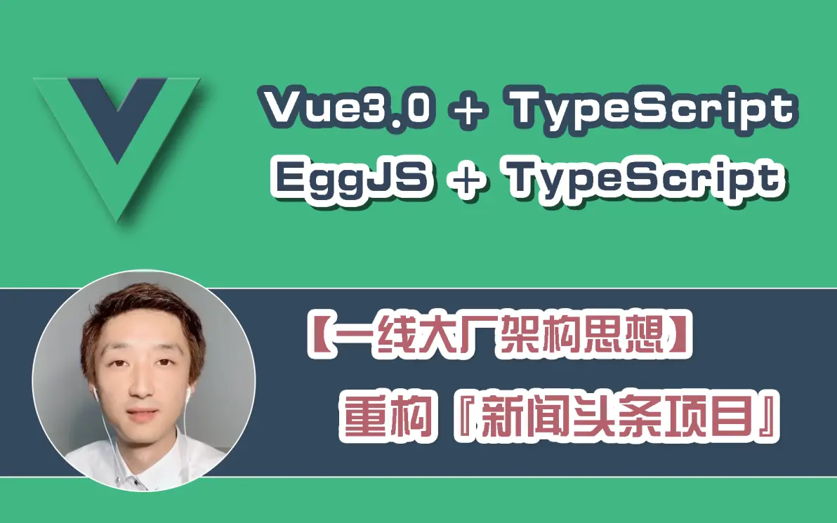 jspp下载安装(jspp下载安装会透露个人信息吗) jspp下载安装(jspp下载安装会透露个人信息吗)