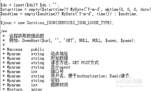 滚动条代码怎么写(滚动条怎么调成整个页面的)